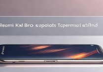 Redmi K60 Pro支持双电信卡吗？电信双卡实测解惑