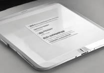 小米平板6死机或卡顿时，如何正确强制重启不伤机？