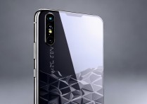 vivo手机几何