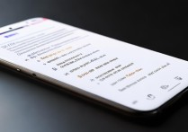 vivo手机振动怎么开