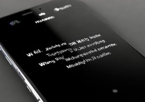 华为手机充电接打电话黑屏怎么回事啊