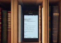 三星手机怎么藏文件？三星手机隐藏文件夹方法