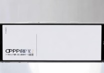 OPPO手机真能瘦腿？原理是什么还是智商税？