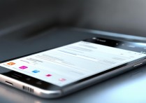 小米手机省电设置
