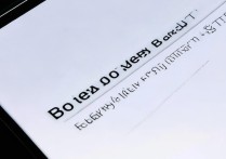 vivoX70Pro电量百分比在哪设置？电量显示怎么开？