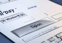 支付宝网页登录