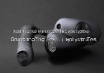 小米真无线降噪耳机3pro音质到底行不行？