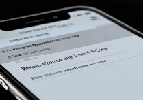 苹果6锁屏时间怎么改?设置路径在哪?