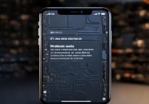 苹果手机频繁黑屏重启，到底是什么原因导致的？