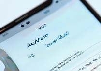 vivo账户怎么查看手机号？vivo账户绑定的手机号在哪里看