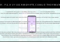 vivox6d怎么系统降级