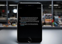 苹果六s手机突然黑屏怎么回事