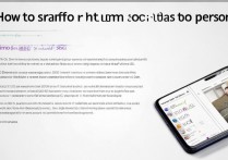 vivox30相片怎么移到人物，vivox30照片如何移到人物