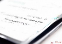 vivo怎么设置手机网络，vivo手机网络设置教程