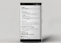 华为手机充不进电怎么办？这几个原因快排查！