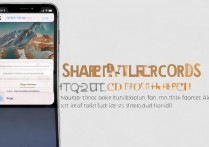 苹果手机怎么共享通话记录？苹果手机如何同步iCloud通话记录共享给家人