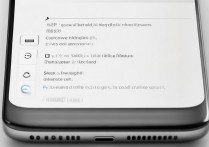oppo手机震动怎么调？oppo手机震动功能设置在哪？