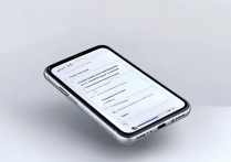 华为nova5 pro怎么格式化？格式化恢复出厂设置教程