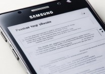 三星note4软件更新教程在哪里找？详细步骤是怎样的？