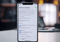 oppo手机怎么开启双gps功能？游戏定位不准怎么办？