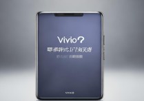 vivo手机保修期多久？不同机型保修时间一样吗？