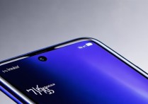 小米13限量定制色选什么颜色？