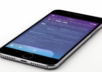 苹果手机怎么截图拉长