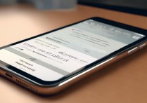 苹果4s剩余空间20M怎么办，苹果4s内存不足怎么清理