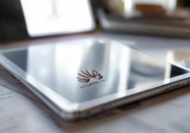 华为平板m3怎么查真伪？华为平板m3验证真伪方法