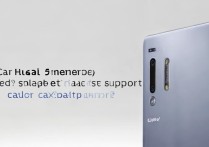 华为P50内存能扩容吗？支持内存卡扩展吗？