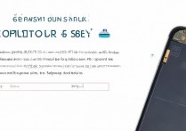 华为荣耀4a系统损坏怎么修复？教你详细步骤解决