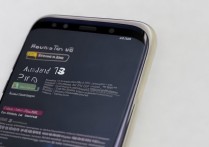 三星s8手机怎么玩？三星s8使用技巧和设置指南
