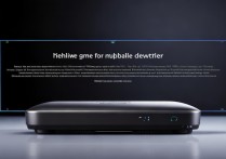 华为路由器手游加速怎么开启