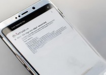 华为u9508怎么进入recovery，华为u9508 recovery模式进入方法