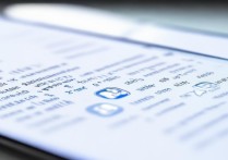 华为手机如何切换到3G网络？设置步骤详解