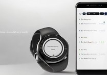 gear s2怎么连接华为？华为手机连接gear s2教程