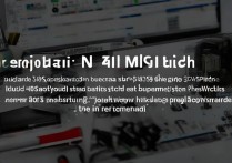 三星手机刷错系统无法开机，如何修复才能正常使用？