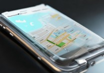 苹果手机怎么看位置？苹果手机定位在哪里打开