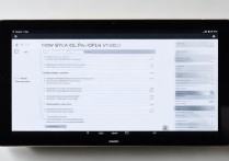 华为平板怎么下载网页视频