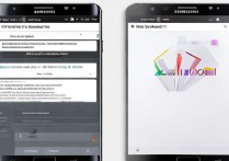 三星Note7短信背景怎么设置？详细步骤教程
