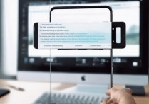 三星手机录的视频如何快速无损传到电脑？