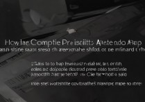 三星手机如何彻底删除预装软件？下载后不留痕迹？