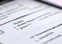 RedmiNote13Pro 如何设置导航键