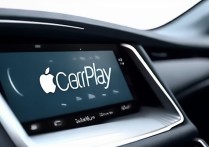 apple carplay