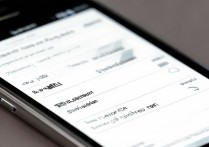 苹果4s的闹钟怎么设置