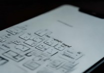 苹果手机怎么打标点符号？苹果手机标点符号怎么打出来