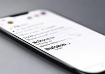 Redmi Note 12 Turbo怎么删除最下面的搜索