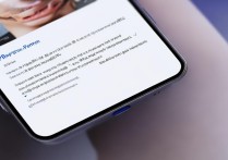 小米13 Pro如何设置微信面容支付密码