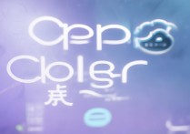 小米来电闪光灯怎么设置