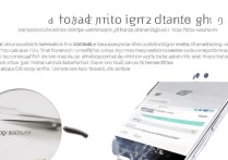 vivo手机怎么设置通知置顶？方法步骤详解